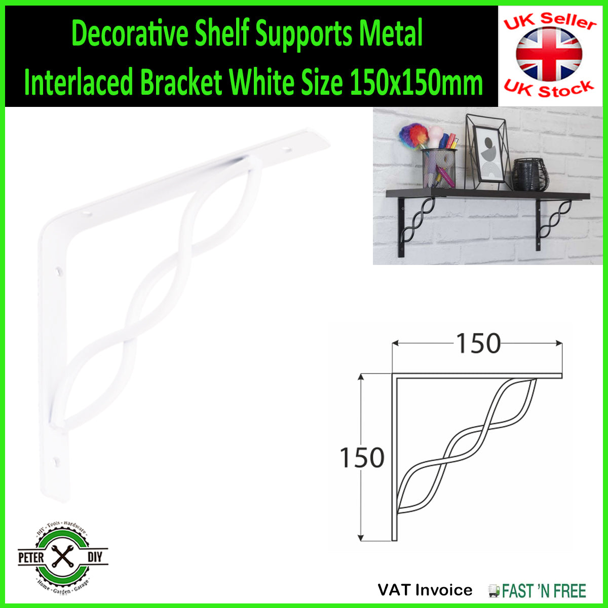 Decorative Shelf Supports Metal Interlaced Bracket White 2 Sizes
