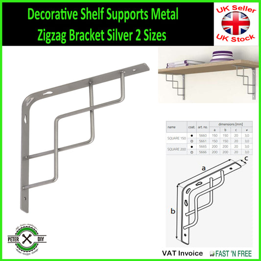 Decorative Shelf Supports Metal Zigzag Bracket Silver 2 Sizes