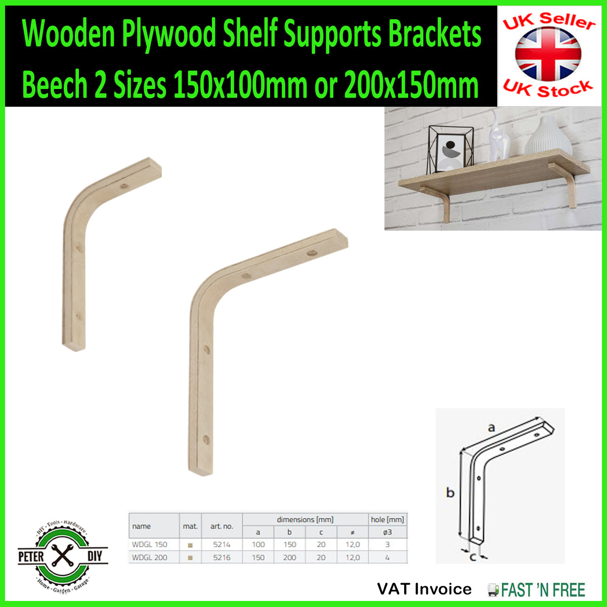 Wooden Plywood Shelf Supports Brackets Beech 2 Sizes 150x100mm or 200x150mm