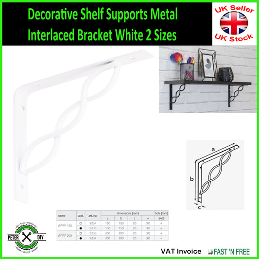 Decorative Shelf Supports Metal Interlaced Bracket White 2 Sizes