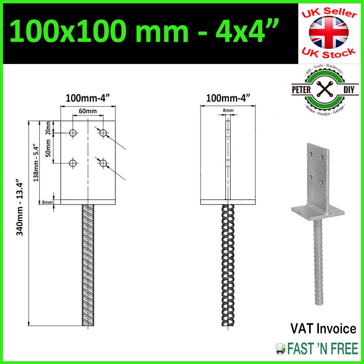 Heavy Duty Galvanised "Internal" Post Support Foot Thickness: 8mm Height: 335mm